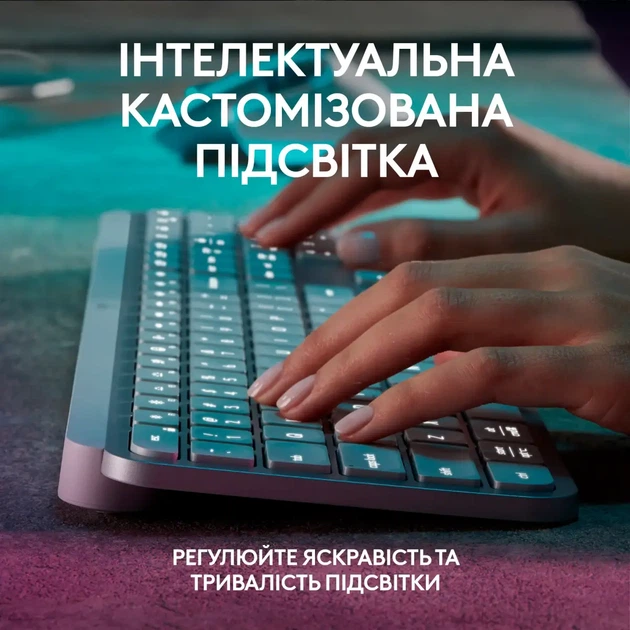 Клавіатура Logitech MX Keys Wireless UA Pale Grey (920-011588) - Фото 5 Клавіатура Logitech MX Keys Wireless UA Pale Grey (920-011588) - зображення 5