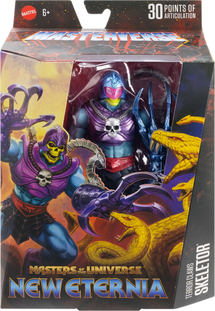 Figurka Mattel Masters of the Universe Masterverse Szkieletor megaszpony 17 cm JBP81 (0194735264940) - Zdjęcie 1 Figurka Mattel Masters of the Universe Masterverse Szkieletor megaszpony 17 cm JBP81 (0194735264940) - obraz 1