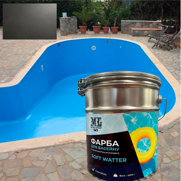 Фарба епоксидна двокомпонентна SOFT WATER для басейнів, фонтанів і резервуарів Графітова 4.5 кг - зображення 2