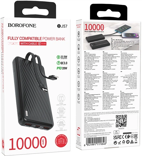 УМБ Borofone BJ57 Graceful Fully Compatible With Cable 10000 mAh 22.5W PD/QC/FCP/SCP/AFC Black (6941991111846) - зображення 5