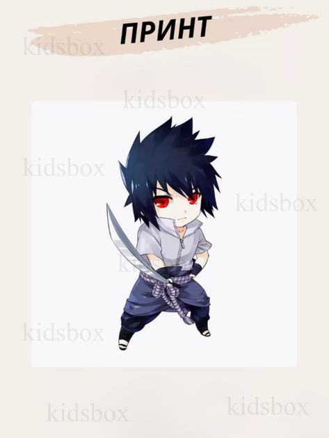 Кружка Наруто Саске Чиби с принтом керамическая чашка Naruto Sasuke Uchiha 330 мл Uk_118 - изображение 2
