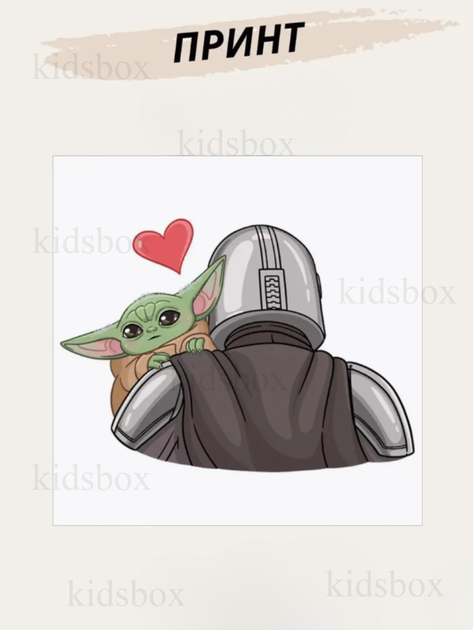 Кружка Йода с принтом керамическая чашка Звездные Войны Star Wars Yoda 330 мл Uk_239 - изображение 2