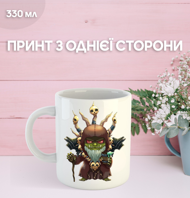 Кружка World of Warcraft ворлд оф варкрафт Мир военного ремесла с принтом керамическая чашка 330 мл Uk_1182 - Фото 1 Кружка World of Warcraft ворлд оф варкрафт Мир военного ремесла с принтом керамическая чашка 330 мл Uk_1182 - изображение 1