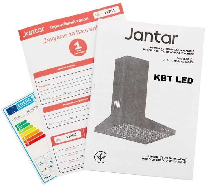 Витяжка купольна Jantar KBT 1000 LED 60 BL 60 см - Фото 5 Витяжка купольна Jantar KBT 1000 LED 60 BL 60 см - изображение 5
