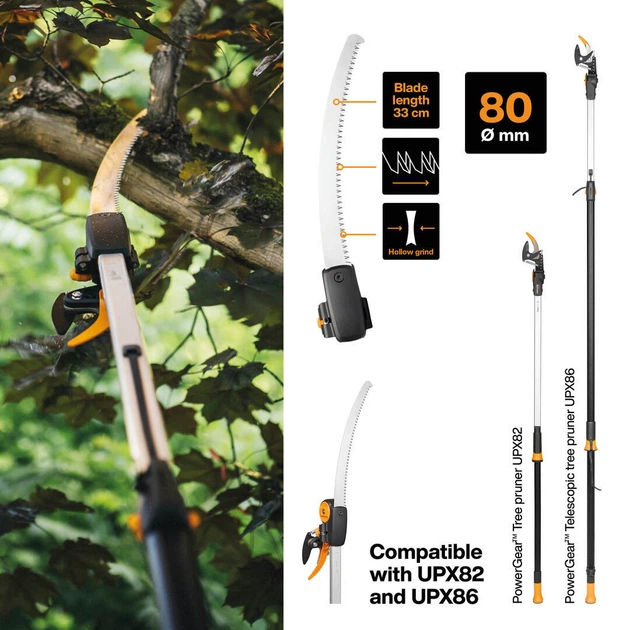 Пила-насадка для висоторізів Fiskars UPX86, UPX82 1023633 - Фото 2 Пила-насадка для висоторізів Fiskars UPX86, UPX82 1023633 - изображение 2