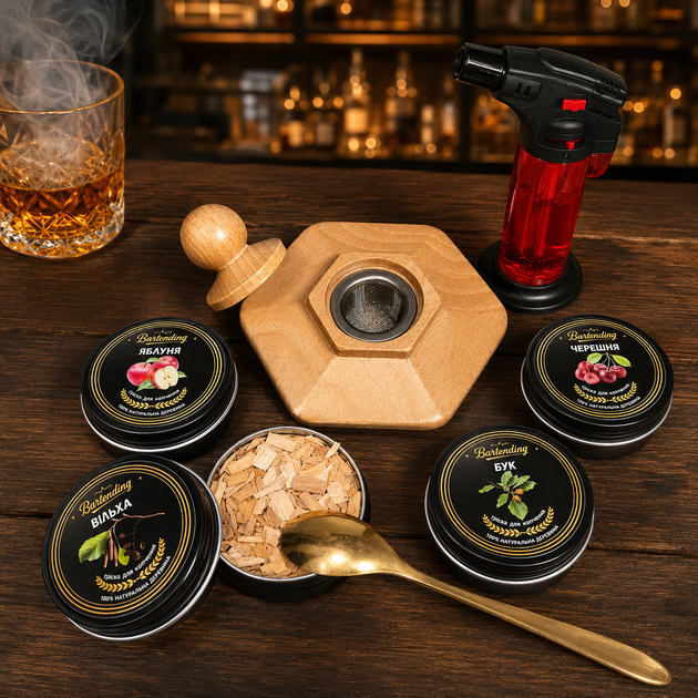 Набір для копчення коктейлів Bartending (смокер для віскі, бурбона, кави, коктейлів) у коробці, 4 баночки щепи, (світлий) - изображение 6