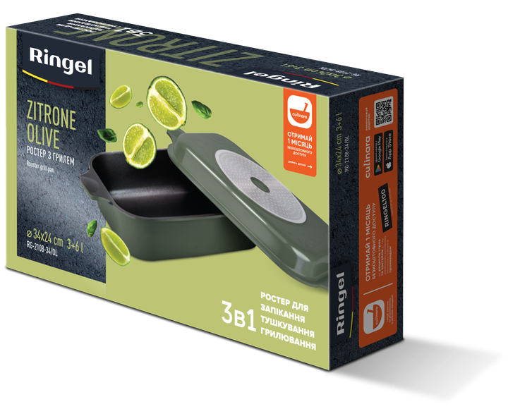 Гусятница RINGEL Zitrone Olive сковорода Ростер 34x24x13.5 см (6+3л) з кришкою (RG-2108-34/OL) - зображення 11
