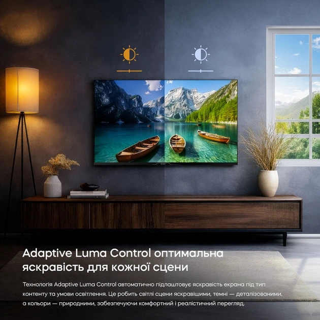 Телевізор Bravis 32L5000H 32" HD - Фото 9 Телевізор Bravis 32L5000H 32" HD - зображення 9
