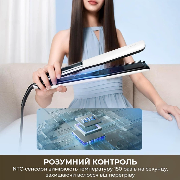 Випрямляч для волосся Dreame AuraSteam Straight Білий (AA01A) - зображення 8