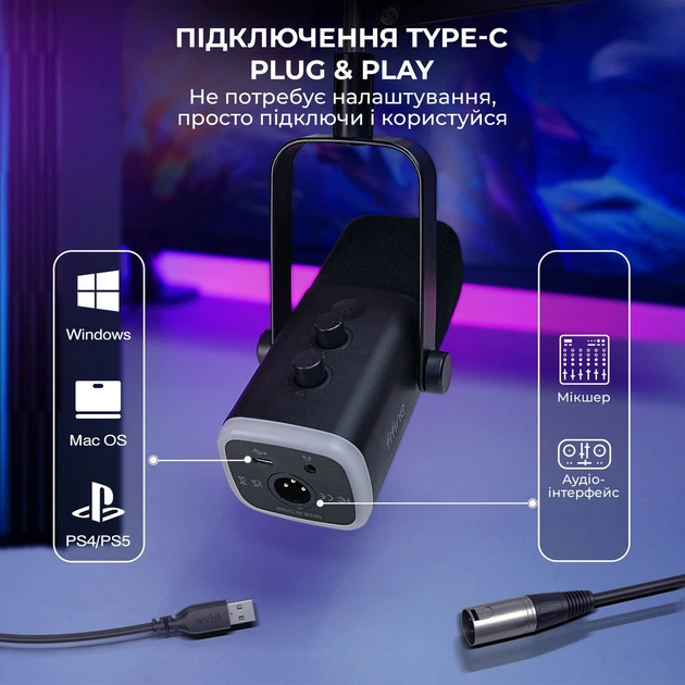 Мікрофон Fifine AM8T Чорний - зображення 7