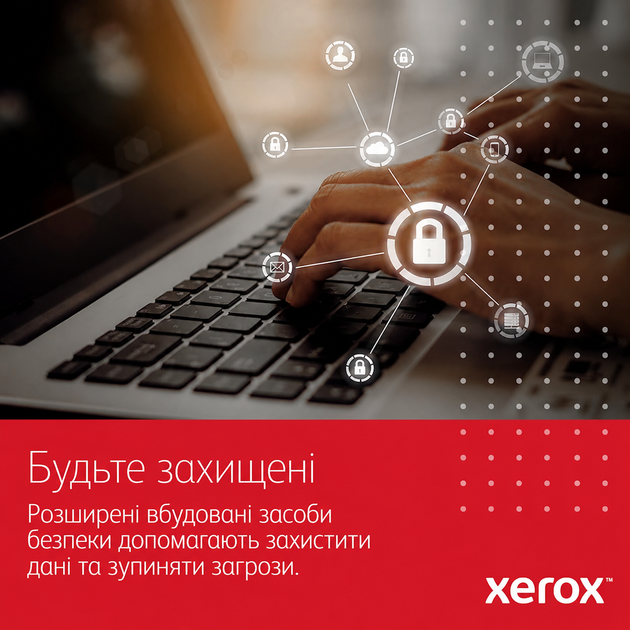 Монохромный лазерный принтер Xerox VersaLink B620 A4 быстрый дуплекс для офиса (B620V_DN) - изображение 6