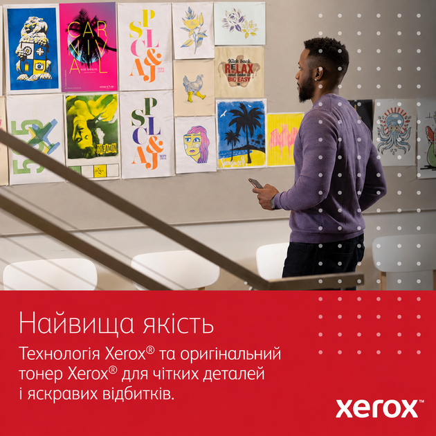 Монохромный лазерный принтер Xerox VersaLink B620 A4 быстрый дуплекс для офиса (B620V_DN) - изображение 7