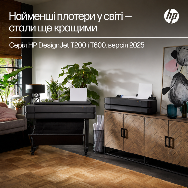 Струйный принтер HP DesignJet T630 24 дюйма Wi-Fi плоттер для чертежей A1 (5HB09D) - изображение 8