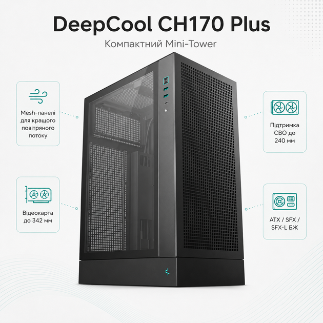 Корпус для ПК DeepCool CH170 Plus Mini-Tower без БЖ MicroATX/Mini-ITX Black (R-CH170-BKNGM0-G) - зображення 2
