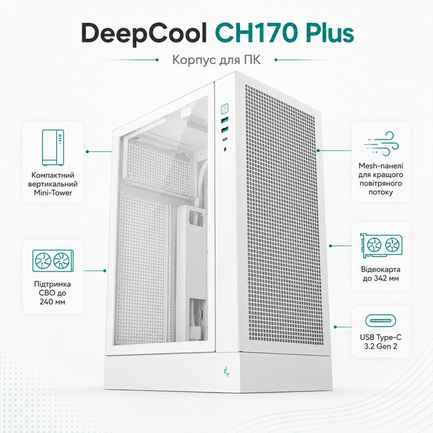 Корпус для ПК DeepCool CH170 Plus Mini-Tower без БЖ MicroATX/Mini-ITX White (R-CH170-WHNGM0-G) - зображення 2
