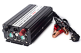 Гібридний інвертор 600W з чистою синусоїдою - зображення 2
