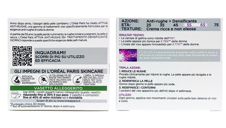 Крем для обличчя денний проти зморшок L'OREAL att.cr.a/rug.55+ 50 мл. - Фото 2 Крем для обличчя денний проти зморшок L'OREAL att.cr.a/rug.55+ 50 мл. - изображение 2