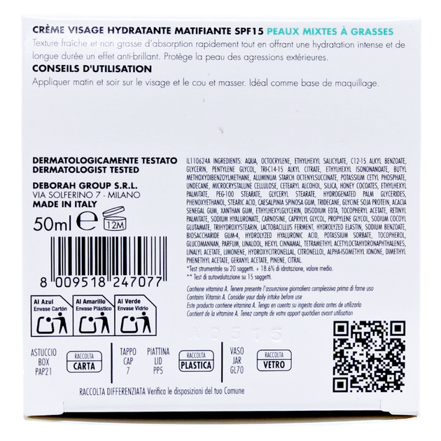 Крем для обличчя зволожуючий для комбінованої та жирної шкіри DERMOLAB viso cr.idrat.opacizz.50 мл. - Фото 2 Крем для обличчя зволожуючий для комбінованої та жирної шкіри DERMOLAB viso cr.idrat.opacizz.50 мл. - зображення 2