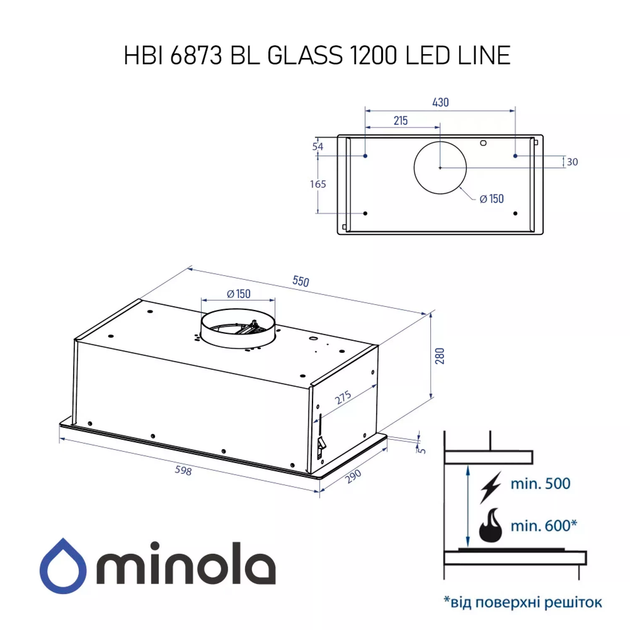 Витяжка MINOLA HBI 6873 BL GLASS 1200 LED Line - изображение 14