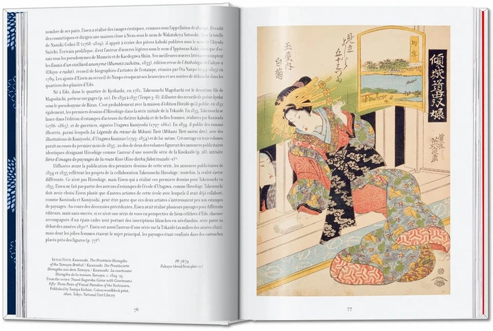 Hiroshige & Eisen. The Sixty-Nine Stations along the Kisokaido. 40th Ed. - Rhiannon Paget (9783836594875) - obraz 5