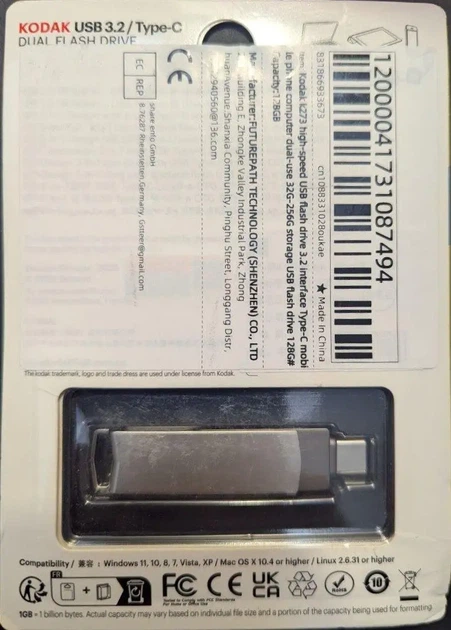 Флешка Kodak Dual K273 128 ГБ USB 3.2/Type-C - изображение 10