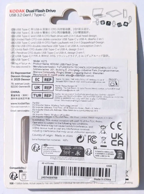 Флешка Kodak Dual K273 64 ГБ USB 3.2/Type-C - изображение 8