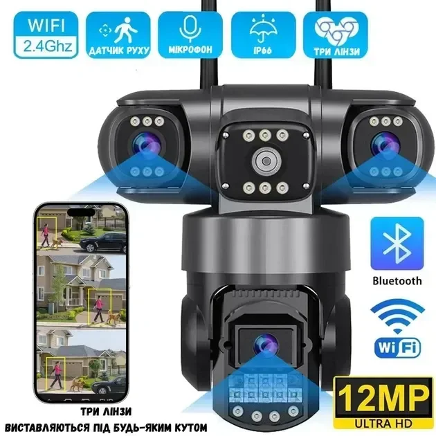 Уличная поворотная камера 4G Smart Camera SO-14, Камера видеонаблюдения с SIM-картой для дома 57832 - изображение 3