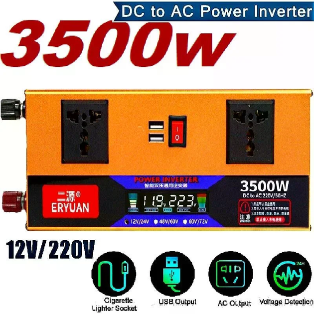 Преобразователь напряжения LCD SMART 3500W 12V/24V в 220V, Автомобильный инвертор для аккумулятора, дома 57939 - изображение 6