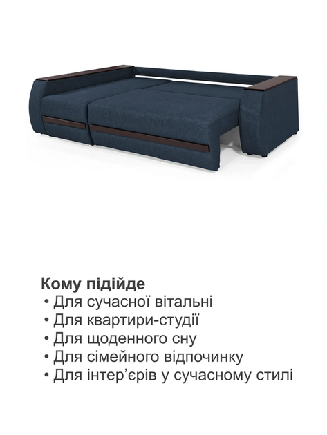 Диван угловой Осака Premium 250×170 см, джинс - изображение 7