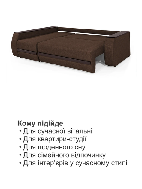 Диван угловой Осака Premium 250×170 см, коричневый - изображение 7