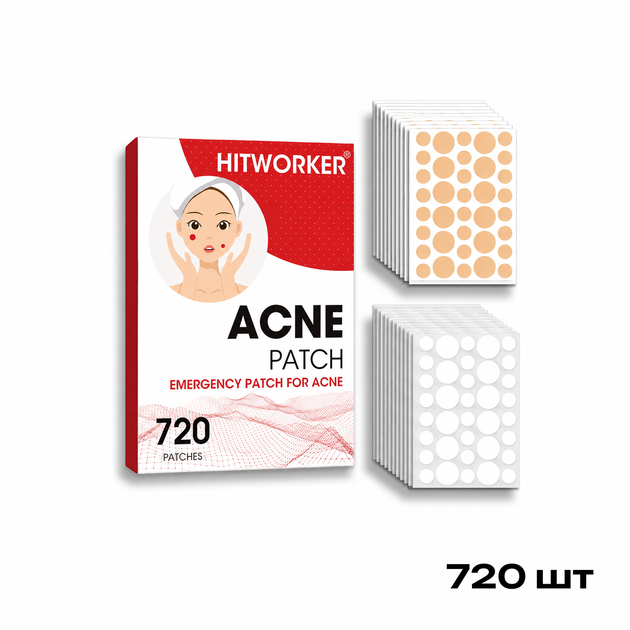 Патчи от прыщей и акне гидроколлоидные Hitworker круглые, Бежевые и прозрачные, 720 шт - Фото 4 Патчи от прыщей и акне гидроколлоидные Hitworker круглые, Бежевые и прозрачные, 720 шт - изображение 4
