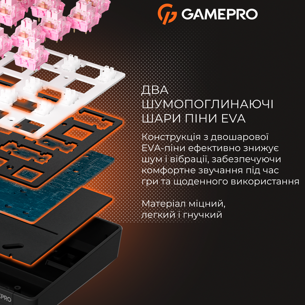 Клавіатура дротова GamePro MK130 V2 Infinity QLAB Sakura Linear RGB USB Black (MK130-V2-B-QS) - зображення 18