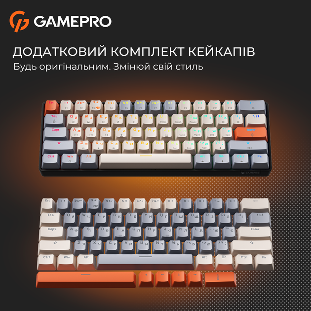 Клавіатура дротова GamePro MK130 V2 Infinity QLAB Sakura Linear RGB USB Black (MK130-V2-B-QS) - зображення 19