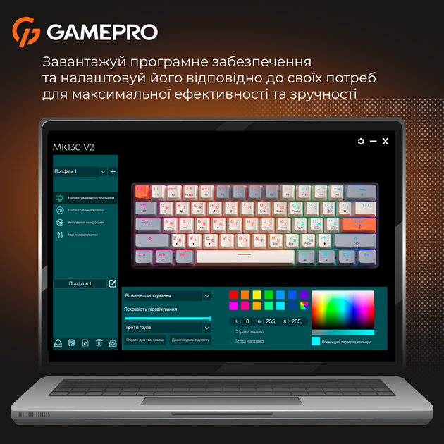 Клавіатура дротова GamePro MK130 V2 Infinity QLAB Sakura Linear RGB USB Black (MK130-V2-B-QS) - зображення 20