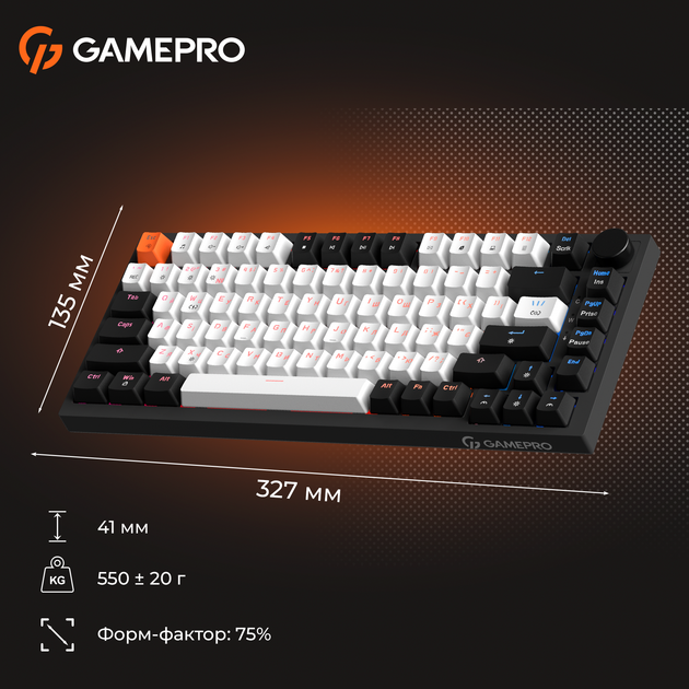 Клавиатура проводная GamePro MK160 V2 Warden QLAB Sakura Linear RGB USB Black (MK160-V2-B-QS) - изображение 11