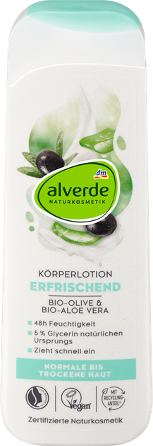 Лосьон для тела Alverde Naturkosmetik (Оливка-Алоэ вера) 250мл - Фото 1 Лосьон для тела Alverde Naturkosmetik (Оливка-Алоэ вера) 250мл - изображение 1