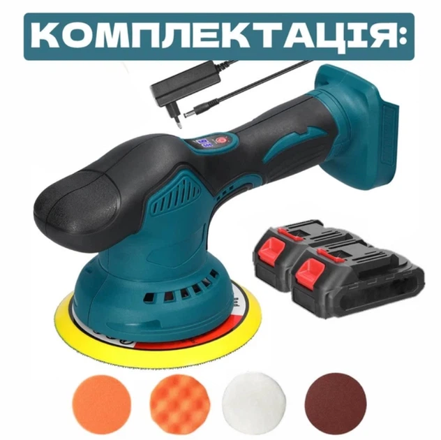 Полірувальна машинка акумуляторна Krafftec Germany PRO 21V 6000mAh безщіткова, 1280 Вт, диск 150 мм, 2 акумулятори - Фото 2 Полірувальна машинка акумуляторна Krafftec Germany PRO 21V 6000mAh безщіткова, 1280 Вт, диск 150 мм, 2 акумулятори - зображення 2