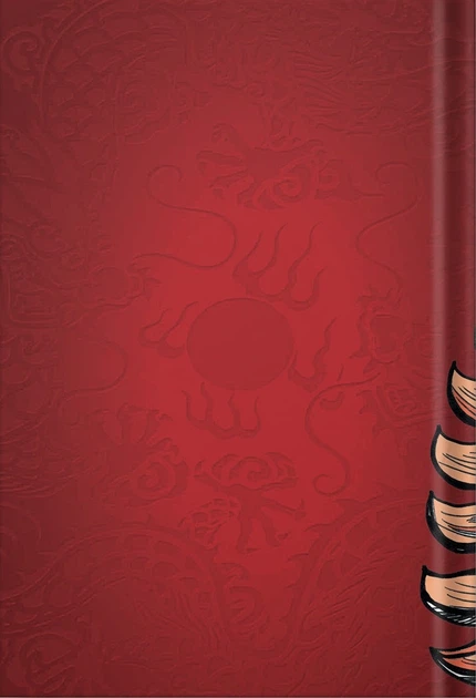 Книга Домалювати дракону зіниці. Олександр Николишин - зображення 2