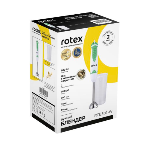 Блендер 500 Вт ROTEX RTB501-W - зображення 7