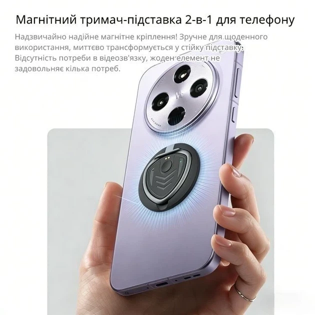 F01 AI Smart Translator — Интеллектуальный смарт-перекладатель 146 языков, голосовой перевод в реальном времени - изображение 6