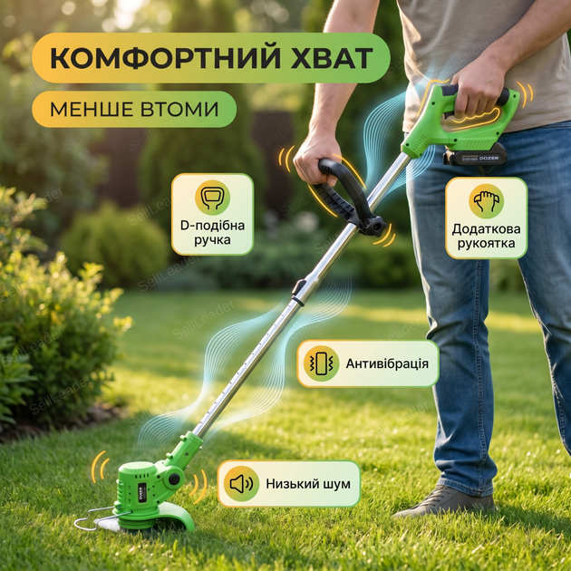 Мотокоса аккумуляторная Dozer BT-20 20V 2 АКБ/2Ah для сорняков травы кустов диск 15см антивибрационная система - изображение 7