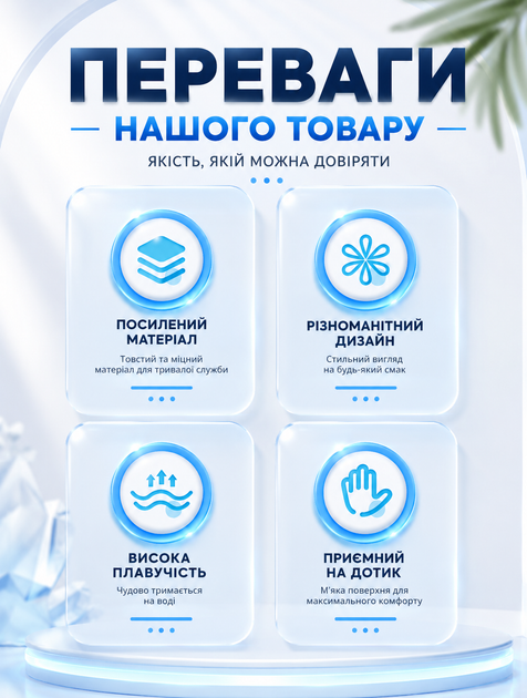 Трехместная надувная лодка ПВХ с веслами, подушкой и насосом 41×225×133 см грузоподъёмность до 250 кг - Фото 5 Трехместная надувная лодка ПВХ с веслами, подушкой и насосом 41×225×133 см грузоподъёмность до 250 кг - изображение 5