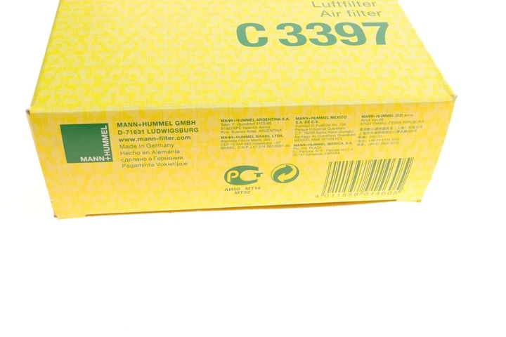 Повітряний фільтр MANN C3397 Mercedes S-Class, CLS-Class, GL-Class, GLE-Class, GLS-Class, M-Class, E-Class, G-Class A2780940004, 2780940004 - Фото 7 Повітряний фільтр MANN C3397 Mercedes S-Class, CLS-Class, GL-Class, GLE-Class, GLS-Class, M-Class, E-Class, G-Class A2780940004, 2780940004 - изображение 7