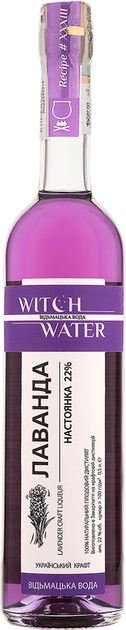 Настойка плодовая Witch Water Лаванда 0.5 л 22% (4820269290389) - Фото 1 Настойка плодовая Witch Water Лаванда 0.5 л 22% (4820269290389) - изображение 1