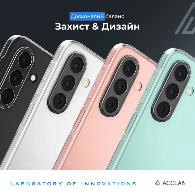 Чехол для смартфона Samsung Galaxy A26 Acclab TPU Extra Slim Transparent (1283126617942) - Фото 7 Чехол для смартфона Samsung Galaxy A26 Acclab TPU Extra Slim Transparent (1283126617942) - изображение 7