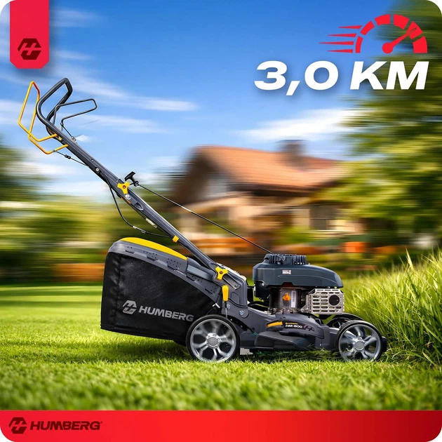 Бензинова газонокосарка Humberg HM-600 - зображення 3