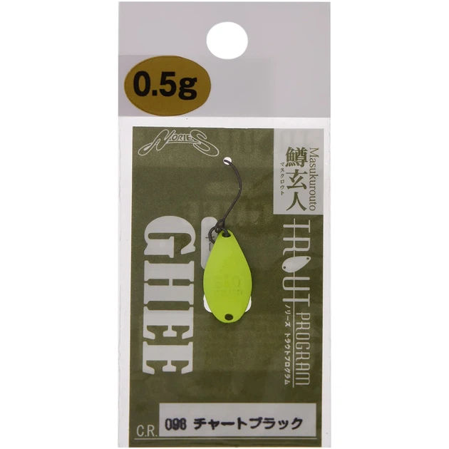 Блесна Nories Masukurouto Ghee 23mm 1.3g #098 - изображение 2