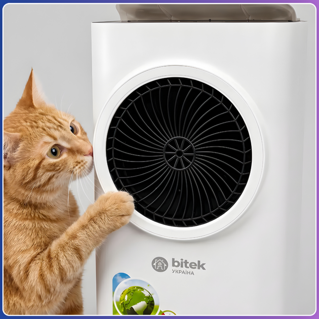 Портативный кондиционер BITEK BT-5500 4000W с охлаждением обогревом и увлажнением - изображение 6
