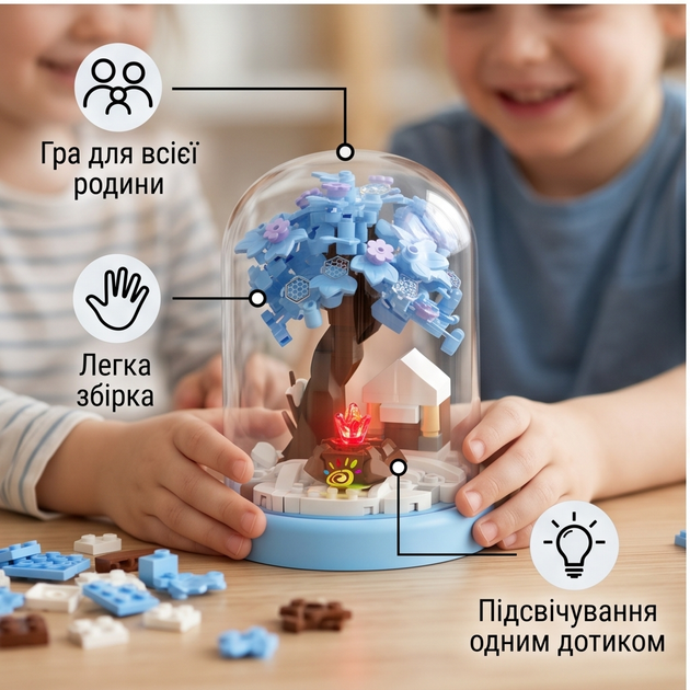 Конструктор Зимнее дерево в колбе 278 деталей с LED подсветкой, конструктор, дом возле дерева для детей - изображение 5