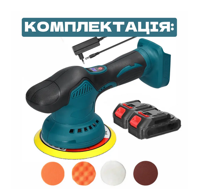 Акумуляторна полірувальна машинка Krafftec Germany PRO DC9000 21V 6000mAh 1280W 150 мм безщіткова з 2 АКБ кейс - зображення 4